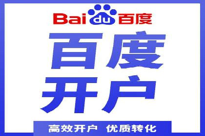 信息流营销案例分析：社交媒体营销策略解析